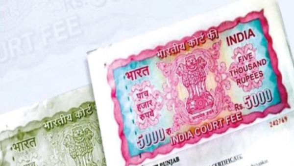 சொத்து பத்திரத்தில் இனிஷியல் தவறு? பத்திரப்பதிவு செய்த பட்டா ஆவணத்தில் எழுத்து பிழை? திருத்துவது ஈஸி