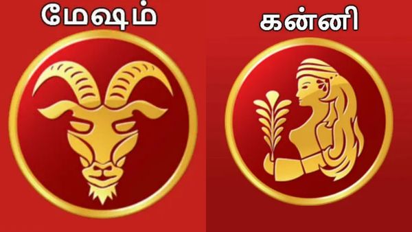 உச்சத்தில் சுக்கிரன்.. மேஷம் முதல் கன்னி வரை ராஜயோகம் பெறும் ராசிகள்.. அதிர்ஷ்டம் கொட்டும்