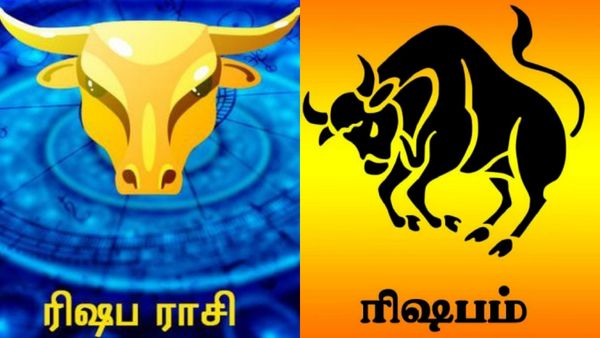 கோடீஸ்வர யோகம்.. குரு வக்ர நிவர்த்தியால் ரிஷபம் ராசிக்கு ஜாக்பாட்