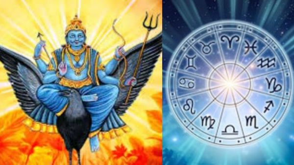 ராஜ யோகாதிபதி அமைப்பு.. சனிப்பெயர்ச்சியில் இந்த 3 ராசிகளுக்கு கோடீஸ்வர யோகம்