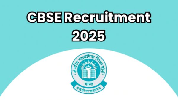 சிபிஎஸ்இயில் 212 காலிப்பணியிடங்கள்.. 12 ஆம் வகுப்பு, டிகிரி தகுதி தான்.. தேதி முடிய போகுது.. விட்றாதீங்க!