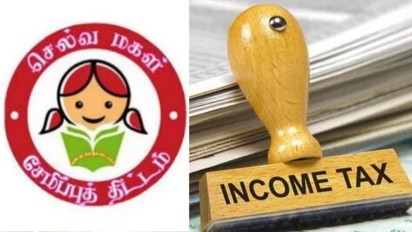 செல்வமகள் சேமிப்பு திட்டம் + வருமான வரியில் மாற்றம்.. பிப்ரவரி 1 முதல் மாறப்போகும் விஷயங்கள்