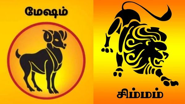 சனி குருவின் மாற்றத்தால் பிப்ரவரியில் மேஷம் முதல் சிம்மம் ராசியினர் பெறும் பலன்கள்?..முழு விவரம் இதோ