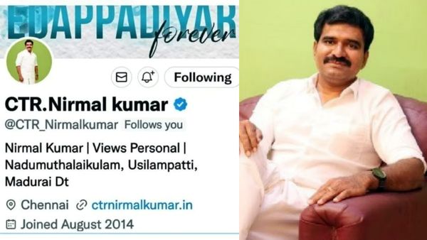 கவர் போட்டோ தான் சிக்னலே! 7 வருஷத்தில் 5 முறை கட்சி தாவிய நடுமுதலைக்குளம் சிடிஆர் நிர்மல்குமார்!