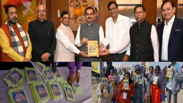 மகா கும்பமேளாவில் கைகோர்த்த கீதா பிரஸ் & கவுதம் அதானி! சனாதன மரபுகளை பாதுகாக்க புதிய முயற்சி