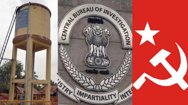 வேங்கைவயல் வழக்கில் போலீஸ் மீது சந்தேகம்.. சிபிஐ வசம் விசாரணையை ஒப்படைக்க சிபிஎம் வலியுறுத்தல்