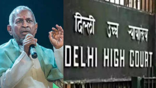 ‛என் இனிய பொன் நிலாவே’.. பாடலுக்கான காப்புரிமை இளையராஜாவுக்கு கிடையாது.. டெல்லி ஹைகோர்ட் அதிரடி