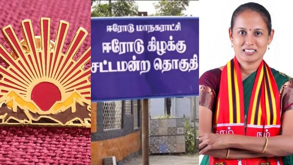 ஈரோடு கிழக்கு இடைத் தேர்தல்: திமுக இப்பவே அராஜகத்தை ஆரம்பிச்சுட்டாங்க.. நாதக சீதாலட்சுமி பரபர புகார்
