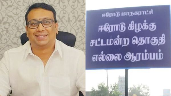 சென்டிமென்ட்.. ஈரோடு கிழக்கில் சஞ்சயை களமிறக்க விரும்பாத ஈவிகேஎஸ் குடும்பம்? வெளியான பரபர காரணம்