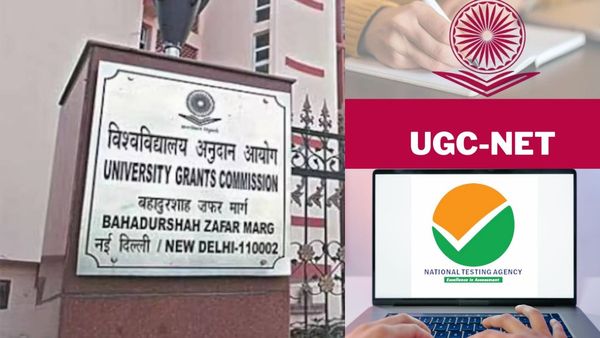 பொங்கலன்று தேர்வா? தமிழகத்தில் கிளம்பிய கண்டனம்.. பணிந்தது NTA! யுஜிசி நெட் தேர்வு ஒத்திவைப்பு!