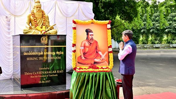 காவி உடை திருவள்ளுவர் படத்துடன் திருவள்ளுவர் தின வாழ்த்துச் செய்தி சொன்ன ஆளுநர் ரவி, அண்ணாமலை!