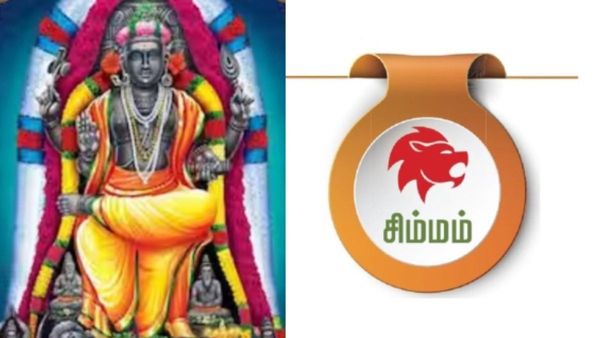 குரு வக்ர நிவர்த்தி: சிம்ம ராசியினரின் பிரச்னைக்கு முற்றுப்புள்ளி.. அதிர்ஷ்ட மழையில் நனைய போறீங்க