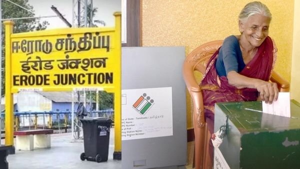 ஈரோடு கிழக்கு தொகுதி இடைத்தேர்தல்- முதியோர், மாற்றுத் திறனாளிகள் தபால் வாக்குப் பதிவு நாளை தொடக்கம்!