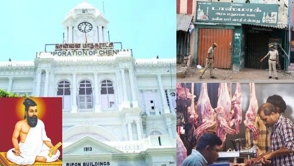 திருவள்ளுவர் தினம்..டாஸ்மாக் விடுமுறை! இறைச்சிக் கடைகளையும் மூட உத்தரவு.. சென்னை மாநகராட்சி அறிவிப்பு