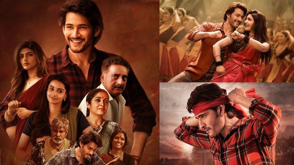 வசூல் என்னவோ 172 கோடி.. படமோ தோல்வி.. மகேஷ் பாபு ரசிகர்கள் ஷாக்! தெலுங்கு சினிமா உலகம் இப்படித்தான்