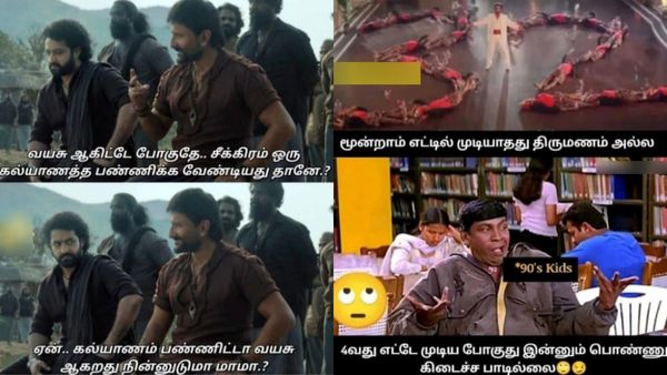 தலைவரே 4வது எட்டே முடியப் போகுது.. இன்னும் எனக்கு பொண்ணு கிடைச்சபாடில்ல!