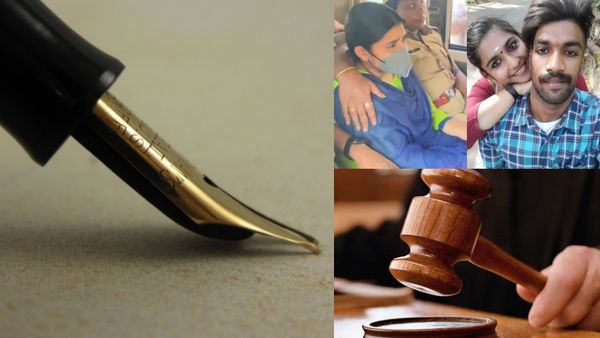 காதலனை கொன்ற.. கிரிஷ்மாவுக்கு மரண தண்டனை விதித்த பிறகு பேனா முனையை உடைத்த நீதிபதி!