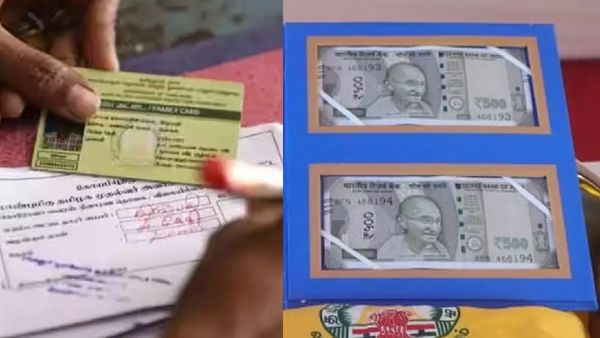 பொங்கலுக்கு சர்ப்ரைஸ்.. நாளை முதல் பரிசு தொகுப்பு டோக்கன் விநியோகம்! ரேஷன் கடைகள் மூலம் அரசு ஏற்பாடு