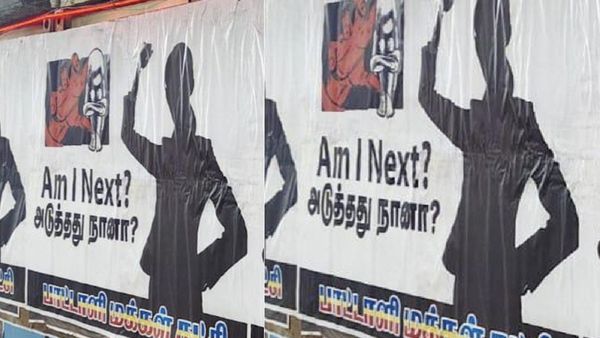 அடுத்தது நானா! பல்கலை. மாணவி வன்கொடுமையை கண்டித்து பாமக ஆர்ப்பாட்டம்! சவுமியா அன்புமணி கைது