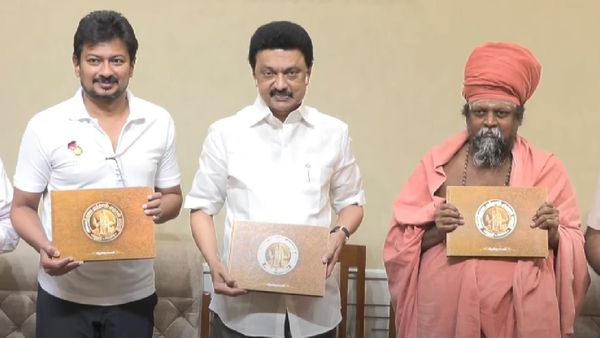 முத்தமிழ் முருகன் மாநாடு விழா மலரை வெளியிட்டார் முதல்வர் ஸ்டாலின்!