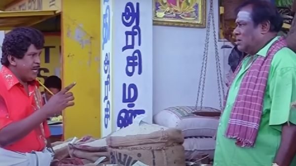 சென்னை மடிப்பாக்கத்தில் வடிவேலு பாணியில் அரிசி கடையில் 'சாம்பிள்' .. ஆடிப்போன ஊழியர்கள்