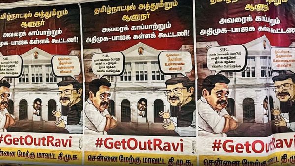#Getoutravi அத்துமீறும் ஆளுநர்.. காப்பாற்றும் அதிமுக-பாஜக! ஒரே இரவில் முளைத்த போஸ்டர்கள்! திமுக மாஸ்