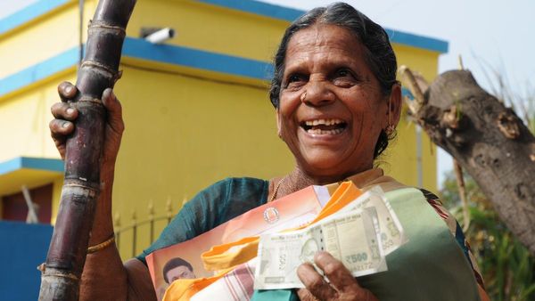 ஈரோடு கிழக்கு இடைத்தேர்தலால்.. பொங்கல் பரிசு ரூ.1000 அறிவிப்பு வராது? இருந்த கடைசி வாய்ப்பும் போச்சு