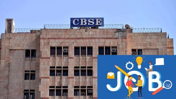 சிபிஎஸ்இயில் வேலை.. டிகிரி முடிச்சிருக்கீங்களா? சூப்பர் வாய்ப்பு.. உடனே விண்ணப்பிங்க!