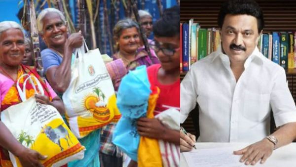 பொங்கல் பரிசு.. இன்று அனைத்து ரேஷன் கடைகளும் திறந்திருக்கும்.. தமிழக அரசு முக்கிய அறிவிப்பு