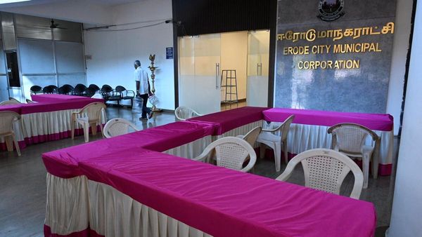 ஈரோடு கிழக்கு தொகுதி இடைத்தேர்தல் வேட்புமனு தாக்கல் இன்று தொடக்கம்.. ஜன.13, 17 முக்கியமான நாள்