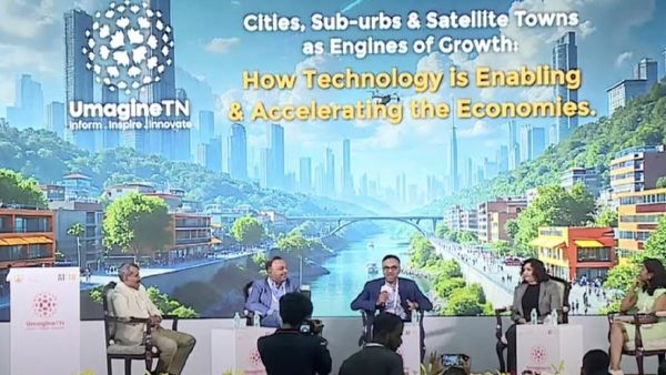 Umagine TN 2025 வர்த்தக மாநாடு: சென்னையில் கோலாகலம், நேரலை இதோ