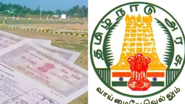 பட்டா மாறுதலில் மாற்றம்! சொத்துக்களுக்கு சர்வே எண்.. நில அளவை வரைபடம்.. அசத்தும் தமிழக வருவாய்த்துறை