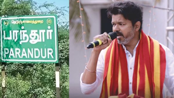 பரந்தூரில் விஜய் பேச்சு எதிரொலி! சட்ட நடவடிக்கை பாயும்! ஜி ஸ்கொயர் பரபரப்பு அறிக்கை