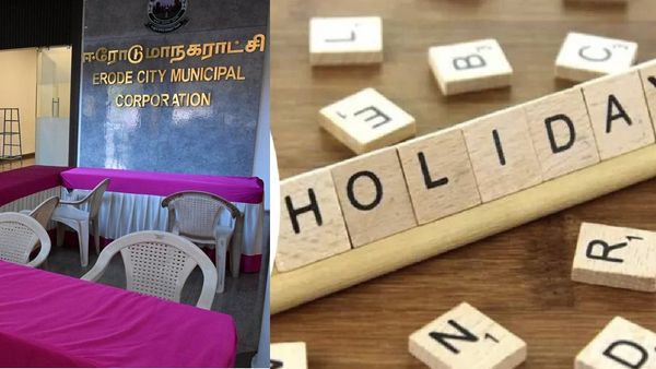 ஈரோடு கிழக்கு இடைத்தேர்தல்: பிப். 5 ஆம் தேதி அரசு விடுமுறை