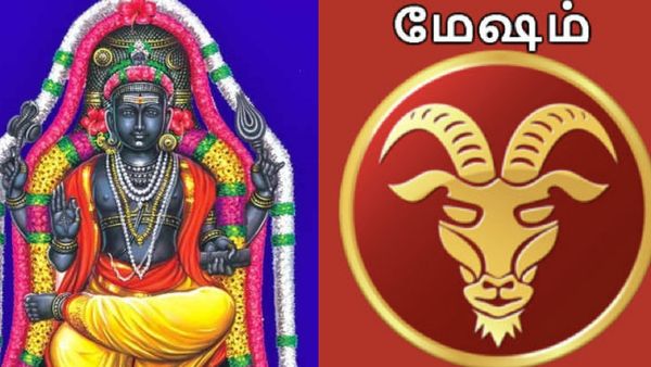 அதிர்ஷ்ட தேவதை கதவை தட்டும்.. குரு வக்ர நிவர்த்தியால் மேஷம் ராசிக்கு செம மாற்றம்