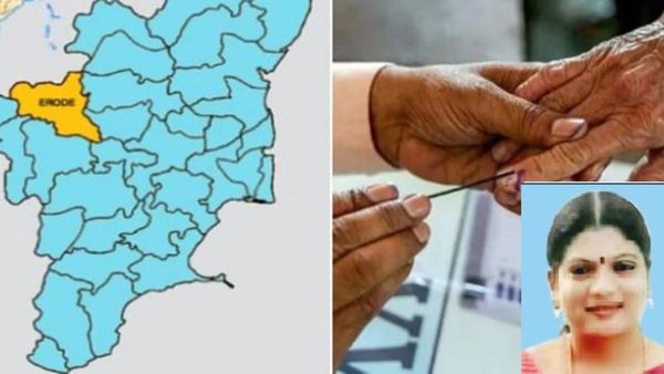 ஈரோடு கிழக்கு தொகுதி இடைத்தேர்தல் அதிகாரி திடீர் மாற்றத்துக்கு காரணமான கர்நாடகா பெண் பத்மாவதி!