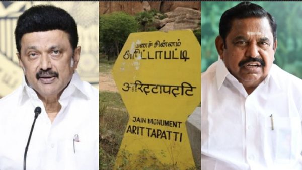 டங்ஸ்டன் சுரங்க ஏலம் ரத்து! “திமுக அரசின் சதி வேலைகளுக்கு முற்றுப்புள்ளி”-எடப்பாடி பழனிசாமி அட்டாக்