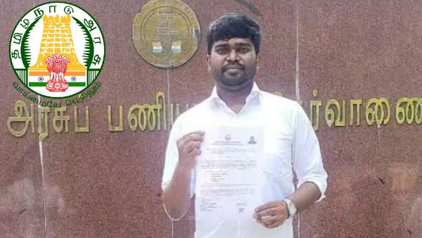 கிராம நிர்வாக அலுவலர் ஆனார் திருப்பூர் பெட்டிக்கடைக்காரரின் மகன்.. குரூப் 4 தேர்வால் விஏஓ பணி! சபாஷ்