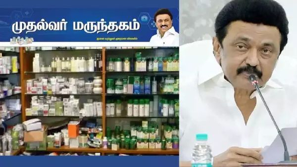 சென்னையில் முதல்வர் மருந்தகம் அமைக்க தமிழக அரசு வெளியிட்ட விரிவான வழிகாட்டுதல்கள்.. அறிய வேண்டியவை