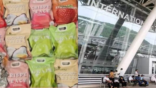 ஜூஸ் பவுடர் பாக்கெட்டில் ரூ.23.5 கோடி மதிப்புள்ள உயர் ரக கஞ்சா.. சென்னை ஏர்போர்ட்டில் சிக்கிய குருவி