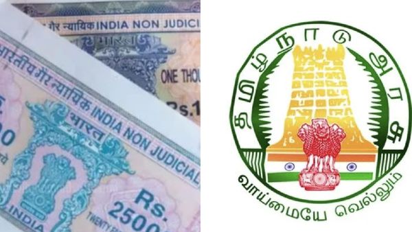 வாரிசு சான்றிதழ்.. போலி ஆவணத்தில் பட்டா மாற்றம்.. கள்ளக்குறிச்சி விஏஓவை விரட்டி வந்த நர்ஸ்.. சபாஷ்