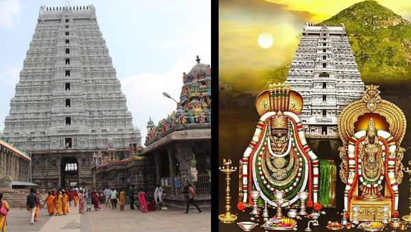 திருவண்ணாமலை அருணாசலேசுவரர் கோயிலில் வேலை! தமிழில் எழுத படிக்க தெரிந்தால் போதும்.. 1 லட்சம் சம்பளம்