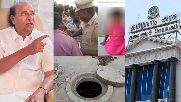 தனியார் பள்ளியின் கழிவுநீர்த் தொட்டியில் விழுந்து குழந்தை பலி! தமிழக அரசுக்கு ராமதாஸ் கண்டனம்