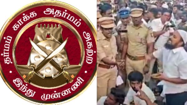 திருப்பரங்குன்றம் விவகாரம்.. ஒரேநாளில் இஸ்லாமியர்கள், இந்து முன்னணி மீது வழக்குப்பதிவு.. முழு விவரம்