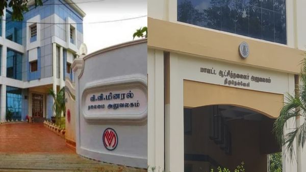 விவி மினரல்ஸ் ரூ.2,195 கோடி செலுத்த நெல்லை ஆட்சியர் உத்தரவு! 6 நிறுவனங்களுக்கு பறந்தது நோட்டீஸ்!
