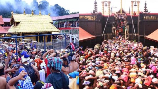 சபரிமலை ஐயப்பன் கோயில் மண்டல பூஜையில் வருமானம் இத்தனை கோடியா? மகிழ்ச்சியில் தேவஸ்வம் போர்டு 