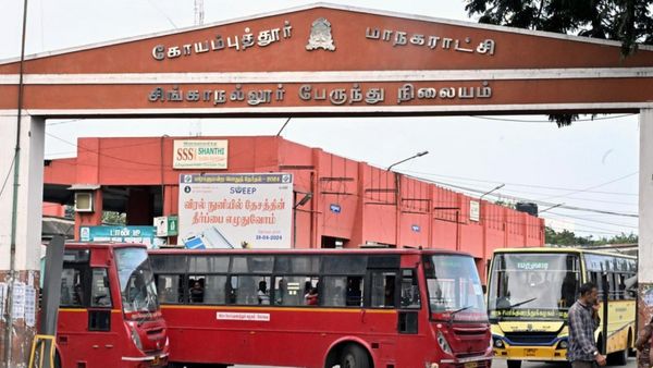 வேற மாதிரி மாறப்போகுது சிங்காநல்லூர் பேருந்து நிலையம்.. கோவை மக்களுக்கு சூப்பரான புத்தாண்டு பரிசு