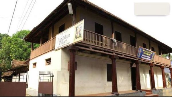 பந்தளம் அரண்மனையில் ஐயப்பன் நீராடிய குளத்தின் அதிசயம் தெரியுமா? 365 டேஸ் வொண்டர்!