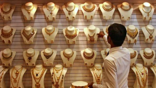Gold Rate Today: 60 ஆயிரத்தை தாண்டிய தங்கம் விலை! சென்னையில் 2 நாட்களுக்கு நிம்மதி பெருமூச்சு 