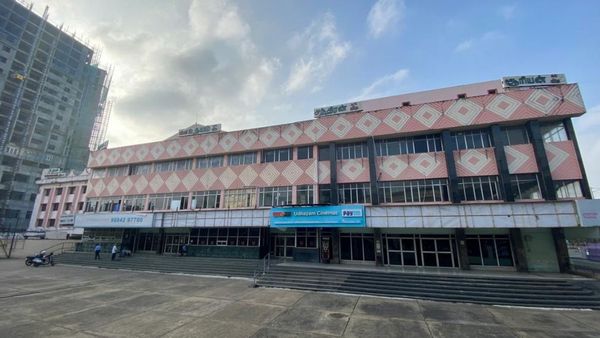 40 வருட அடையாளத்திற்கு முடிவுரை! இடித்து அகற்றப்பட்ட உதயம்' திரையரங்கம்! என்ன திட்டம் வருது அங்கே